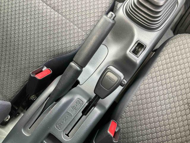 ミニキャブトラックＧ走行距離無制限１２ヶ月保証付き　パートタイム４ＷＤ　ＡＢＳ　運転席助手席エアバック（大分県）の中古車