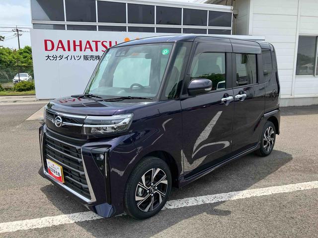 タントカスタムＸ　ワンオーナー走行距離無制限１２ヶ月保証付き　踏み間違い防止　アイドリングＳＴＯＰ　キーフリーキー　バックカメラ付　シートヒーター付き　スマートキー＆プッシュスタート　ハイビームアシスト　禁煙　ＡＵＴＯライト（大分県）の中古車