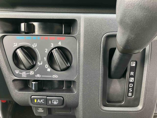ハイゼットカーゴＤＸ　ワンオーナー走行距離無制限１２ヶ月保証付き　誤発進抑制装置　整備記録簿　セキュリティアラーム　Ａストップ　ワンオーナー車　両側スライド　キーレスキー　ＥＳＣ　レーンキープ　オートライト　Ｗエアバック　ＡＢＳ（大分県）の中古車