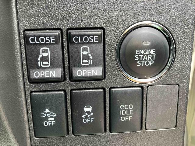 タントカスタムＲＳ　スマートセレクションＳＡ走行距離無制限１２ヶ月保証付き　禁煙　ターボ車　盗難警報装置　キーフリーシステム　アルミホイール　オートライト　Ｗエアバック　記録簿　エアバック　ＡＢＳ　両側スライドドア　Ｓキー　ｅｃｏＩＤＬＥ（大分県）の中古車