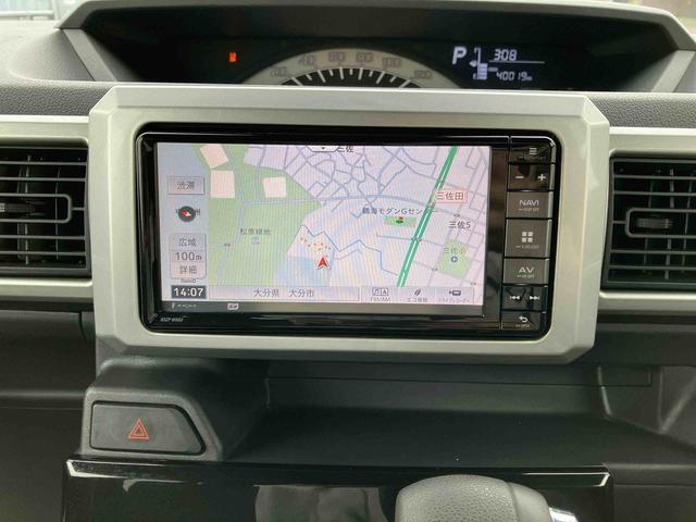ウェイクＬ　ＳＡIII走行距離無制限１２ヶ月保証付き　ハイビームアシスト　車線逸脱警報装置　イモビライザー　アイスト　助手席エアバッグ　ＵＳＢ入力　横滑り防止装置　エアバッグ　ＡＵＴＯライト　アルミホイール　ナビ　ＡＢＳ（大分県）の中古車