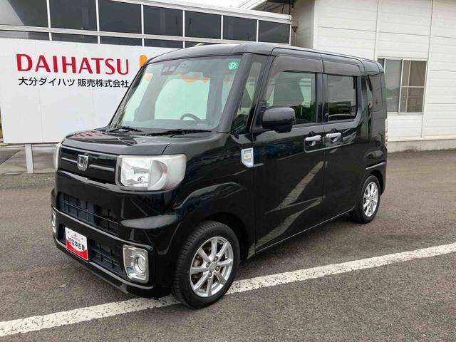 ウェイクＬ　ＳＡIII走行距離無制限１２ヶ月保証付き　ハイビームアシスト　車線逸脱警報装置　イモビライザー　アイスト　助手席エアバッグ　ＵＳＢ入力　横滑り防止装置　エアバッグ　ＡＵＴＯライト　アルミホイール　ナビ　ＡＢＳ（大分県）の中古車