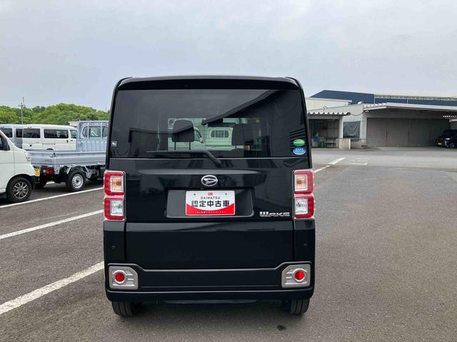 ウェイクＬ　ＳＡIII走行距離無制限１２ヶ月保証付き　ハイビームアシスト　車線逸脱警報装置　イモビライザー　アイスト　助手席エアバッグ　ＵＳＢ入力　横滑り防止装置　エアバッグ　ＡＵＴＯライト　アルミホイール　ナビ　ＡＢＳ（大分県）の中古車