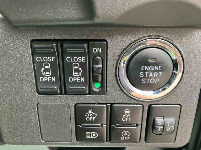 ウェイクＬ　ＳＡIII走行距離無制限１２ヶ月保証付き　ハイビームアシスト　車線逸脱警報装置　イモビライザー　アイスト　助手席エアバッグ　ＵＳＢ入力　横滑り防止装置　エアバッグ　ＡＵＴＯライト　アルミホイール　ナビ　ＡＢＳ（大分県）の中古車