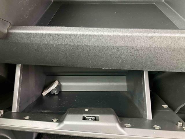 ウェイクＬ　ＳＡIII走行距離無制限１２ヶ月保証付き　ハイビームアシスト　車線逸脱警報装置　イモビライザー　アイスト　助手席エアバッグ　ＵＳＢ入力　横滑り防止装置　エアバッグ　ＡＵＴＯライト　アルミホイール　ナビ　ＡＢＳ（大分県）の中古車