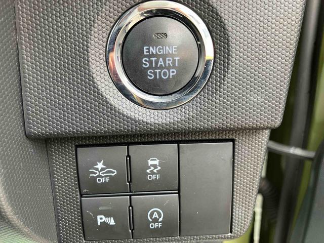 タフトＧ　ワンオーナー走行距離無制限１２ヶ月保証付き　サポカー　ＬＤＷ　ＡＨＢ　Ｂｌｕｅｔｏｏｔｈ　前席シートヒーター　禁煙　１オーナー　ＥＴＣ車載器　ドラレコ　衝突安全ボディ　Ａライト　ナビ　ＵＳＢ　Ｒカメラ　ＤＶＤ（大分県）の中古車