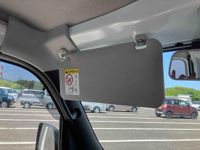 ハイゼットカーゴスペシャル走行距離無制限１２ヶ月保証付き　衝突回避支援ブレーキ機能　禁煙　オートハイビーム　レーンアシスト　エコアイドル　パートタイム４ＷＤ　助手席エアバッグ　ＡＢＳ　オートライト　両側スライドドア　エアバッグ（大分県）の中古車