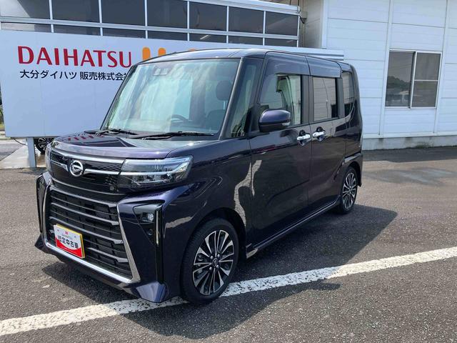 タントカスタムＲＳ　ワンオーナー走行距離無制限１２ヶ月保証付き　アイドリングＳ　ＰＣＳ　車線逸脱警報装置　禁煙　タ−ボ　ワンオーナ車　オートハイビーム　ＬＥＤライト　スマキー　Ｂカメラ　シートヒーター　キーフリー　オートライト　ＡＷ（大分県）の中古車