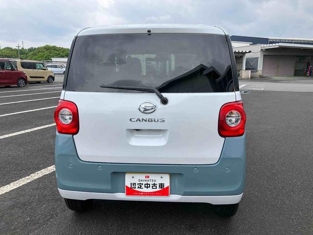 ムーヴキャンバスストライプスＧ　ワンオーナー走行距離無制限１２ヶ月保証付き　両側パワードア　スマートキーＰスタート　軽減ブレーキ　禁煙　リアカメラ　セキュリティ　ＬＥＤライト　レーンキープ　オートＬＥＤ　シ−トヒ−タ−　キーフリーシステム（大分県）の中古車
