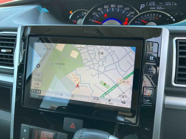 タントカスタムＲＳ　トップエディションＳＡIII走行距離無制限１２ヶ月保証付き　両側オートスライドドア　ＬＤＡ　禁煙　シートヒータ　ＢＬＵＥＴＯＯＴＨ　オートＬＥＤ　Ａライト　ドラレコ　Ｂカメラ　ＥＳＣ　盗難防止装置　ターボエンジン　キーレス（大分県）の中古車