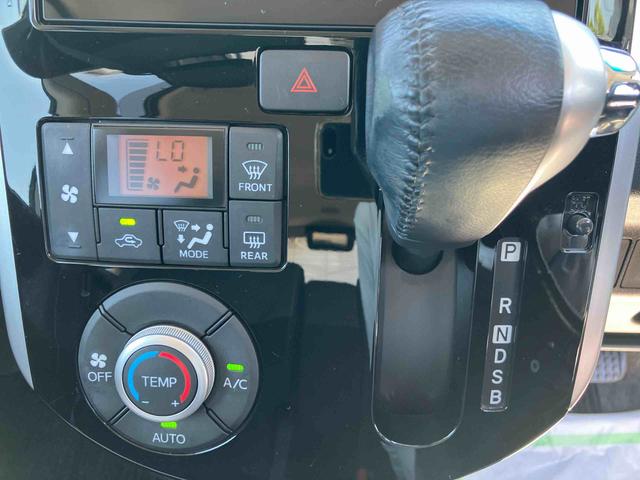 タントカスタムＲＳ　トップエディションＳＡIII走行距離無制限１２ヶ月保証付き　両側オートスライドドア　ＬＤＡ　禁煙　シートヒータ　ＢＬＵＥＴＯＯＴＨ　オートＬＥＤ　Ａライト　ドラレコ　Ｂカメラ　ＥＳＣ　盗難防止装置　ターボエンジン　キーレス（大分県）の中古車