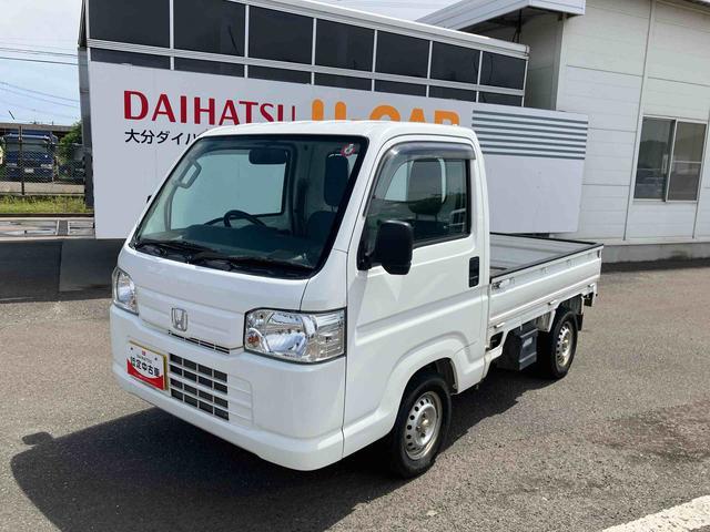 アクティトラックＳＤＸ３か月以内または３，０００ｋｍまで安心安全保証付き！　フルタイム４ＷＤ　ＰＳ　運転席エアバッグ　禁煙車　ダブルエアバック　整備記録簿有　ラジオチューナー搭載（大分県）の中古車