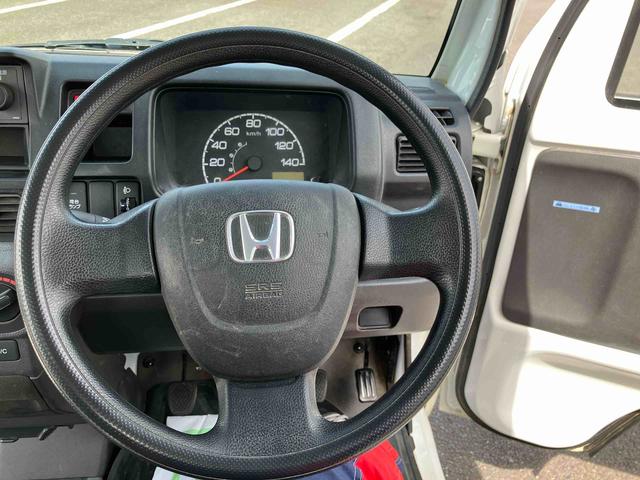 アクティトラックＳＤＸ３か月以内または３，０００ｋｍまで安心安全保証付き！　フルタイム４ＷＤ　ＰＳ　運転席エアバッグ　禁煙車　ダブルエアバック　整備記録簿有　ラジオチューナー搭載（大分県）の中古車