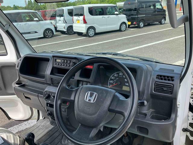 アクティトラックＳＤＸ３か月以内または３，０００ｋｍまで安心安全保証付き！　フルタイム４ＷＤ　ＰＳ　運転席エアバッグ　禁煙車　ダブルエアバック　整備記録簿有　ラジオチューナー搭載（大分県）の中古車