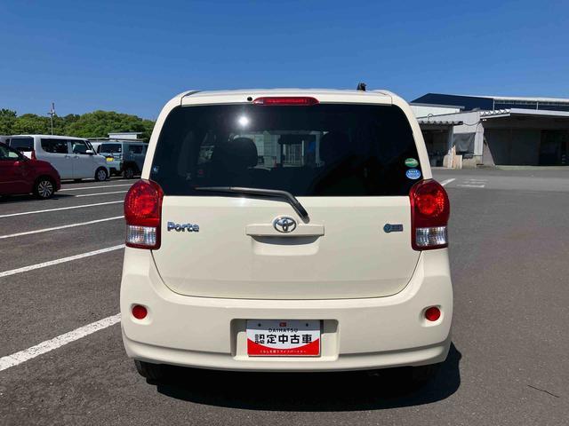 ポルテＸアウトレット車　外装現状渡し　３か月以内または３，０００ｋｍまで保証付き　ＥＴＣ車載器　イモビライザー　アイドリングストップ　ＥＳＣ　キーレスキー　Ｗエアバッグ　ＡＢＳ　エアバック　記録簿付き（大分県）の中古車