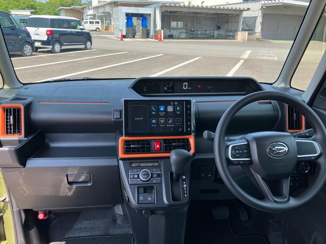 タントファンクロス　ワンオーナー走行距離無制限１２ヶ月保証付き　アイドリングストップ車　レーダーブレーキ　１オーナー　両側オートスライドドア　ＡＨＢ　バックモニター　車線逸脱警報　運転席シートヒーター　禁煙車　イモビライザー　記録簿（大分県）の中古車