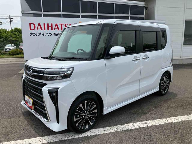 タントカスタムＲＳ　ワンオーナー走行距離無制限１２ヶ月保証付き　ＰＣＳ　車線逸脱警報装置　禁煙　タ−ボ　ワンオーナ車　オートハイビーム　ＬＥＤライト　スマキー　Ｂカメラ　シートヒーター　キーフリー　オートライト　衝突安全ボディ　ＡＷ（大分県）の中古車