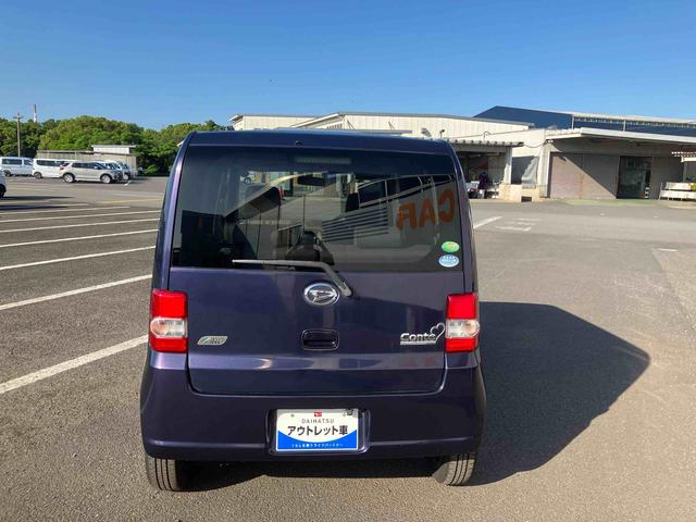ムーヴコンテＸ　アウトレット車３か月以内または３，０００ｋｍまで保証付き！　アイドルＳＴＯＰ　ＤＶＤ再生機能　スマートキーシステム　ＵＳＢ接続　カーナビ　イモビライザー　禁煙　キーフリ　Ｗエアバック　エアＢ　メンテナンスノート（大分県）の中古車