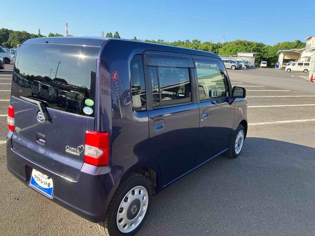 ムーヴコンテＸ　アウトレット車３か月以内または３，０００ｋｍまで保証付き！　アイドルＳＴＯＰ　ＤＶＤ再生機能　スマートキーシステム　ＵＳＢ接続　カーナビ　イモビライザー　禁煙　キーフリ　Ｗエアバック　エアＢ　メンテナンスノート（大分県）の中古車