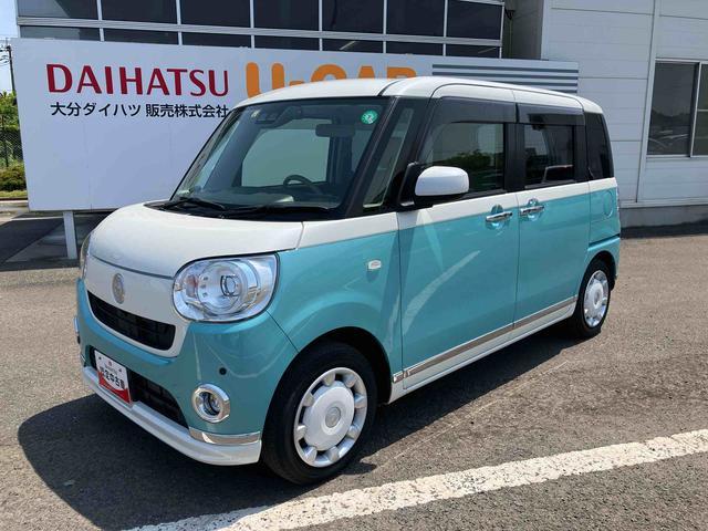 ムーヴキャンバスＧメイクアップリミテッド　ＳＡIII走行距離無制限１２ヶ月保証付き　車線逸脱防止　禁煙　Ｂｌｕｅｔｏｏｔｈオーディオ　左右電動スライドドア　カーナビ　横滑防止　ＵＳＢ　ＡＵＴＯライト　ハイビームアシスト　整備記録簿　ドライブレコーダー（大分県）の中古車