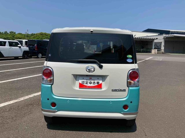 ムーヴキャンバスＧメイクアップリミテッド　ＳＡIII走行距離無制限１２ヶ月保証付き　車線逸脱防止　禁煙　Ｂｌｕｅｔｏｏｔｈオーディオ　左右電動スライドドア　カーナビ　横滑防止　ＵＳＢ　ＡＵＴＯライト　ハイビームアシスト　整備記録簿　ドライブレコーダー（大分県）の中古車