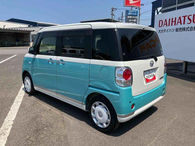 ムーヴキャンバスＧメイクアップリミテッド　ＳＡIII走行距離無制限１２ヶ月保証付き　車線逸脱防止　禁煙　Ｂｌｕｅｔｏｏｔｈオーディオ　左右電動スライドドア　カーナビ　横滑防止　ＵＳＢ　ＡＵＴＯライト　ハイビームアシスト　整備記録簿　ドライブレコーダー（大分県）の中古車