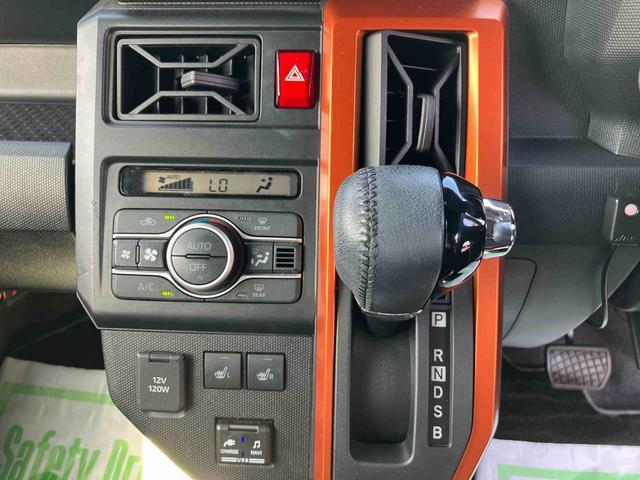 タフトＧ走行距離無制限１２ヶ月保証付き　衝突回避　車線逸脱防止　禁煙　盗難防止システム　Ｂｌｕｅｔｏｏｔｈ　前席シートヒーター　オートマチックハイビーム　ＡＵＸ　ドラレコ　ナビ　Ｂカメラ　スマートキー　ＵＳＢ（大分県）の中古車