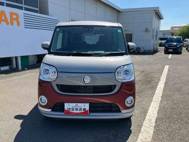 ムーヴキャンバスＧブラックインテリアＶＳ　ＳＡIII走行距離無制限１２ヶ月保証付き　ブレーキサポート　車線逸脱警報　エアバック　盗難防止装置　Ａストップ　オートマチックハイビーム　スマキー　ＵＳＢ　キーフリー　横滑り防止機能　ＤＶＤ　Ｂｌｕｅｔｏｏｔｈ（大分県）の中古車