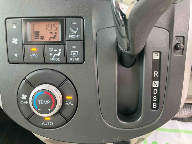 タントＸ　ＳＡ　アウトレット車３か月以内または３，０００ｋｍまで保証付き！　ｉ−ｓｔｏｐ　禁煙　誤発進抑制　両側スライド片側電動ドア　スマ−トキ−　イモビライザー　運転席エアバック　横滑り防止　デュアルエアバッグ　キーレス　ＡＢＳ（大分県）の中古車