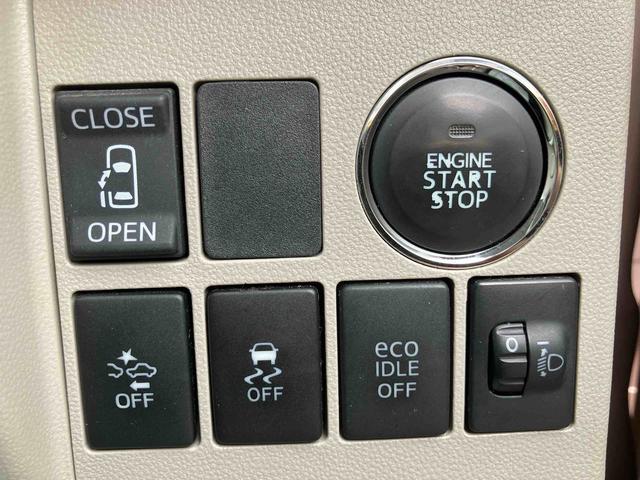タントＸ　ＳＡ　アウトレット車３か月以内または３，０００ｋｍまで保証付き！　ｉ−ｓｔｏｐ　禁煙　誤発進抑制　両側スライド片側電動ドア　スマ−トキ−　イモビライザー　運転席エアバック　横滑り防止　デュアルエアバッグ　キーレス　ＡＢＳ（大分県）の中古車