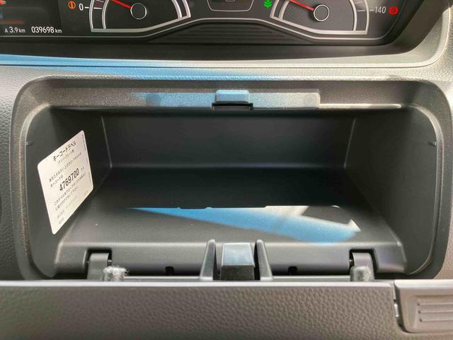 Ｎ−ＢＯＸカスタムＧ・Ｌホンダセンシング走行距離無制限１２ヶ月保証付き　Ｂカメ　禁煙　アルミ　ＣＭＢＳ　アクティブクルーズコントロール　記録簿　キーレスエントリー　スマ−トキ−　メモリナビ　横滑防止　フルタイム４ＷＤ　アイドルＳＴＯＰ　ナビ（大分県）の中古車