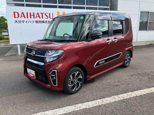 タントカスタムＸ走行距離無制限１２ヶ月保証付き　キーレススタート　スマートキープッシュスタート　ｉ−ｓｔｏｐ　両側自動ドア　衝突被害軽減装置　ブルートゥース　カーナビ　Ｂモニタ　禁煙　オートＬＥＤ　イモビライザー（大分県）の中古車