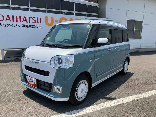 ムーヴキャンバスストライプスＧターボ　ワンオーナー走行距離無制限１２ヶ月保証付き　１オーナー　ブルートゥース　Ｂカメラ　インテリキー　シートＨ　オートハイビーム　ターボ車　レーンアシスト　ＬＥＤヘッドライト　両側オートスライドドア　記録簿　キーフリー（大分県）の中古車