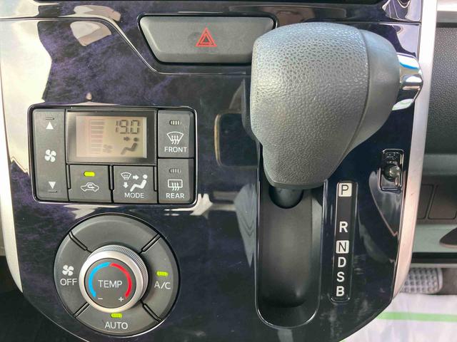 タントカスタムＸ　トップエディションＳＡIII走行距離無制限１２ヶ月保証付き　禁煙　衝突被害軽減装置　Ｂトゥース　ＡＵＸ　Ａストップ　ＵＳＢ　ドラレコ　オートハイビーム　両側スライド片側電動　スマキー　ナビ　レーンアシスト　Ａライト　ＤＶＤ（大分県）の中古車