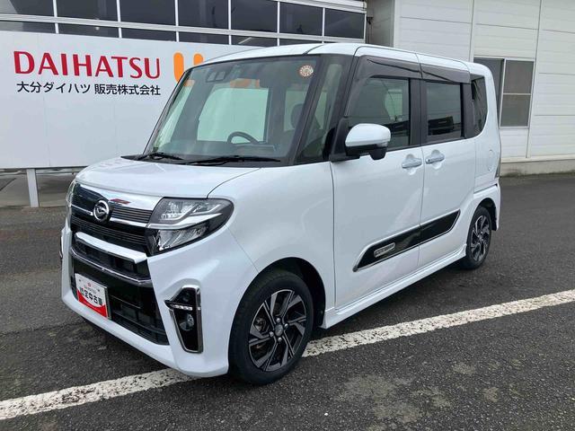 タントカスタムＸスタイルセレクション走行距離無制限１２ヶ月保証付き　Ｂｌｕｅｔｏｏｔｈオーディオ　車線逸脱警告　衝突軽減ブレーキ　禁煙　エコアイドル　ＵＳＢ接続　ＬＥＤライト　ＡＷ　シートヒーター　オートライト　ドライブレコーダー　ナビ（大分県）の中古車