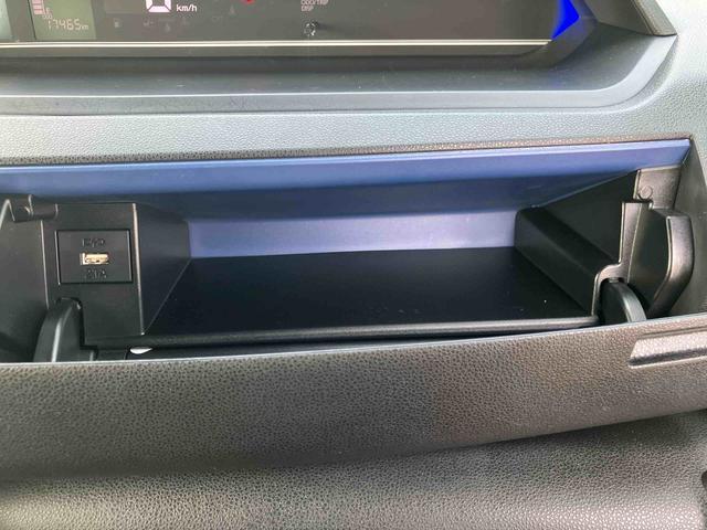 タントカスタムＸスタイルセレクション　　ワンオーナー走行距離無制限１２ヶ月保証付き　Ｂｌｕｅｔｏｏｔｈオーディオ　車線逸脱警告　衝突軽減ブレーキ　禁煙　エコアイドル　１オーナー　ＵＳＢ接続　ＬＥＤライト　ＡＷ　シートヒーター　オートライト　ＤＶＤ　ナビ（大分県）の中古車