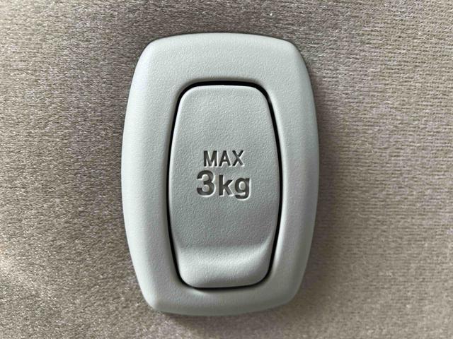 ムーヴキャンバスＸリミテッドメイクアップ　ＳＡIII走行距離無制限１２ヶ月保証付き　ＬＥＤ　禁煙　ＵＳＢ　レーンアシスト　ＥＴＣ車載器　ブルートゥース　ＥＳＣ　Ｂカメラ　盗難防止装置　キーフリーシステム　ＤＶＤ再生　オートマチックハイビーム　エアバック（大分県）の中古車