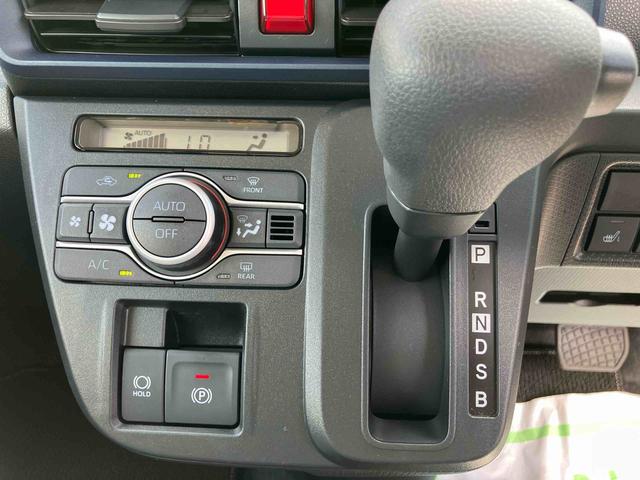 タントＸ　ワンオーナー走行距離無制限１２ヶ月保証付き　ｉ−ＳＴＯＰ　ＬＤＡ　ＡＴハイビーム　衝突軽減ブレーキ　禁煙　盗難防止　バックモニター　Ｓキー　片側電動両側スライドドア　ＬＥＤヘッド　ワンオーナー車　衝突安全ボディ（大分県）の中古車