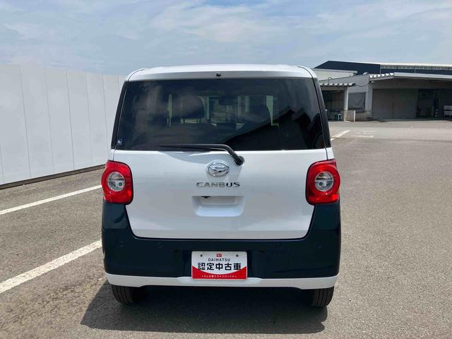 ムーヴキャンバスストライプスＧ　ワンオーナー走行距離無制限１２ヶ月保証付き　追突軽減ブレーキ　ＩＳＴＯＰ　禁煙　バックカメラ付　ＬＥＤライト　イモビライザー　車線逸脱警告　シートヒータ　スマートキー　キーレスエントリー　オートＬＥＤ　点検記録簿（大分県）の中古車