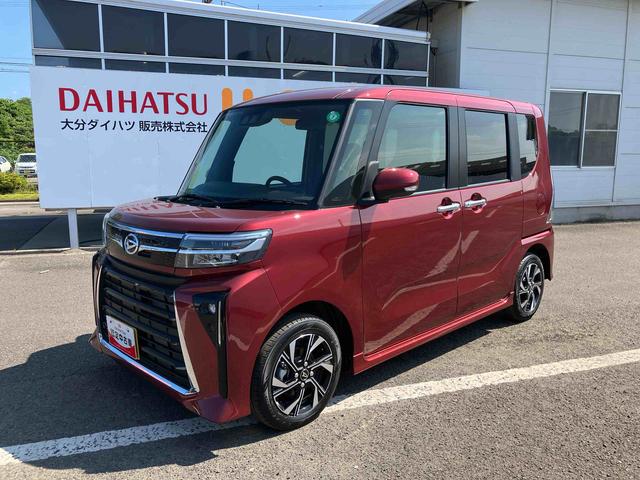 タントカスタムＸ　ワンオーナー走行距離無制限１２ヶ月保証付き　キーレススタート　スマートキープッシュスタート　ｉ−ｓｔｏｐ　衝突被害軽減装置　Ｂモニタ　禁煙　オートＬＥＤ　イモビライザー　車線逸脱警報　運転席シートヒーター　記録簿（大分県）の中古車