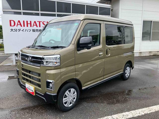 アトレーＲＳ　ワンオーナー走行距離無制限１２ヶ月保証付き　１オーナー車　Ａストップ　プリクラッシュブレーキ　メンテナンスノート　後カメラ　横滑防止装置　ｂｌｕｅｔｏｏｔｈ　ＡＴハイビーム　禁煙　ターボエンジン　ＵＳＢ入力（大分県）の中古車