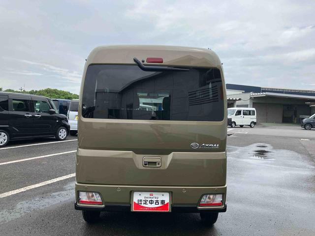 アトレーＲＳ　ワンオーナー走行距離無制限１２ヶ月保証付き　１オーナー車　Ａストップ　プリクラッシュブレーキ　メンテナンスノート　後カメラ　横滑防止装置　ｂｌｕｅｔｏｏｔｈ　ＡＴハイビーム　禁煙　ターボエンジン　ＵＳＢ入力（大分県）の中古車