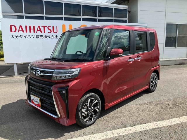 タントカスタムＸ　ワンオーナー走行距離無制限１２ヶ月保証付き　キーレススタート　スマートキープッシュスタート　ｉ−ｓｔｏｐ　両側自動ドア　衝突被害軽減装置　Ｂモニタ　禁煙　オートＬＥＤ　イモビライザー　車線逸脱警報　ワンオーナー（大分県）の中古車