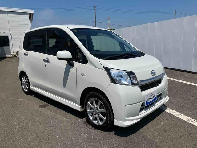 ムーヴＬ　ＶＳスマートセレクションＳＮアウトレット車　外装現状渡し　３か月以内または３，０００ｋｍまで保証付き　ナビゲーション搭載　アイドリングストップ車　プッシュスタートボタン（大分県）の中古車