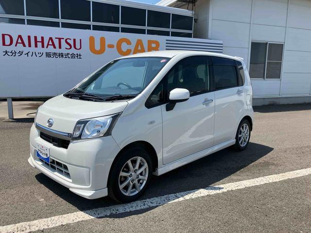 ムーヴＬ　ＶＳスマートセレクションＳＮアウトレット車　外装現状渡し　３か月以内または３，０００ｋｍまで保証付き　ナビゲーション搭載　アイドリングストップ車　プッシュスタートボタン（大分県）の中古車