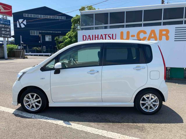 ムーヴＬ　ＶＳスマートセレクションＳＮアウトレット車　外装現状渡し　３か月以内または３，０００ｋｍまで保証付き　ナビゲーション搭載　アイドリングストップ車　プッシュスタートボタン（大分県）の中古車