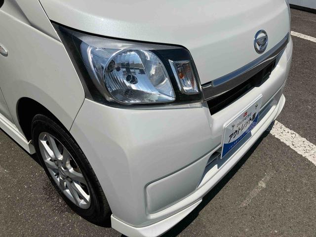 ムーヴＬ　ＶＳスマートセレクションＳＮアウトレット車　外装現状渡し　３か月以内または３，０００ｋｍまで保証付き　ナビゲーション搭載　アイドリングストップ車　プッシュスタートボタン（大分県）の中古車