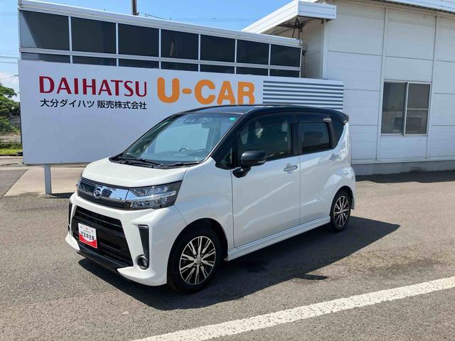 ムーヴカスタム　Ｘリミテッド　ＳＡIII走行距離無制限１２ヶ月保証付き　禁煙　オートＬＥＤ　ＢＴオーディオ　ＬＥＤ　ＵＳＢ接続　シートヒーター　横滑り防止機能　ＤＶＤ再生　アルミ　スマートキー　Ａライト　Ｂカメラ　エコアイドル　ナビ　ＡＢＳ（大分県）の中古車