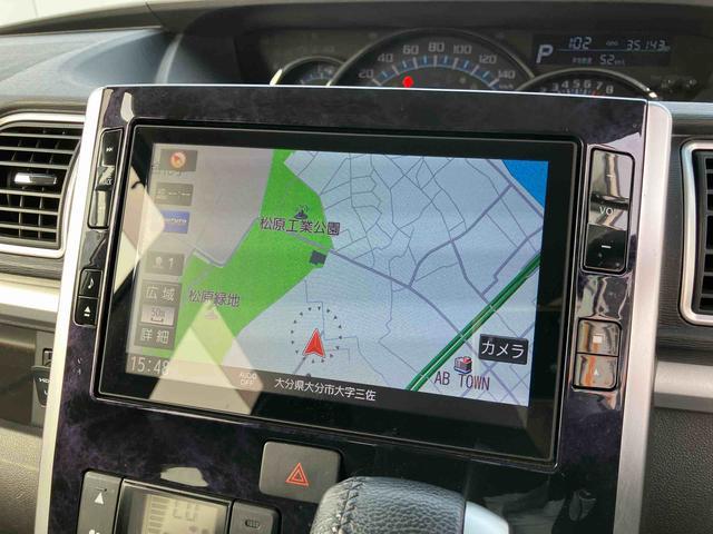 タントカスタムＲＳ　トップエディションＶＳ　ＳＡIII走行距離無制限１２ヶ月保証付き　レーンキープアシスト　ブルートゥース　シートヒータ　セキュリティアラーム　両側電動ドア　記録簿有　オートハイビーム　ＤＶＤ　メモリーナビ　ＵＳＢ　スマートキー　ＥＴＣ（大分県）の中古車