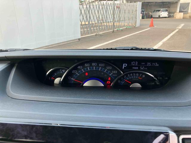 タントカスタムＲＳ　トップエディションＶＳ　ＳＡIII走行距離無制限１２ヶ月保証付き　レーンキープアシスト　ブルートゥース　シートヒータ　セキュリティアラーム　両側電動ドア　記録簿有　オートハイビーム　ＤＶＤ　メモリーナビ　ＵＳＢ　スマートキー　ＥＴＣ（大分県）の中古車